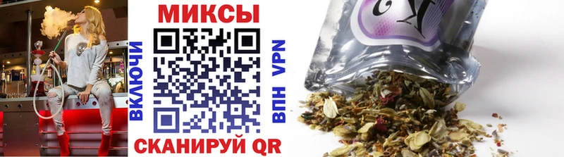 БУТИРАТ BDO  Геленджик 
