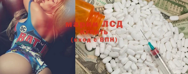 круглые Алексин