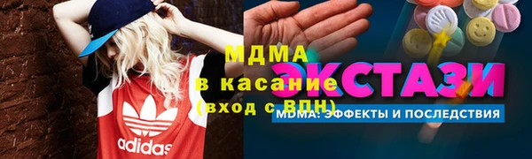 ешки Алексеевка