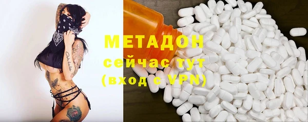 ешки Алексеевка