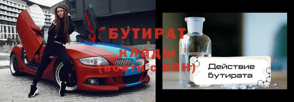 круглые Алексин