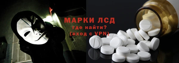 ешки Алексеевка