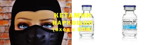 круглые Алексин