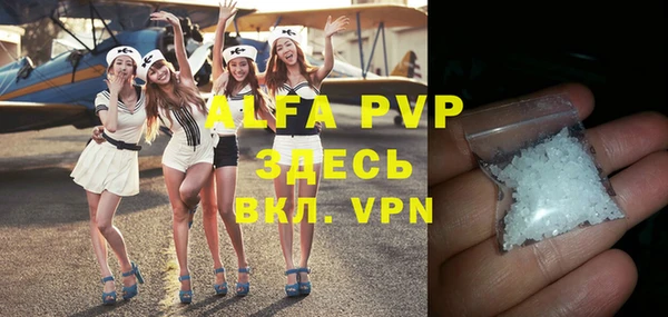 ешки Алексеевка