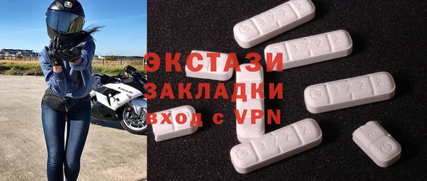 ГАЛЛЮЦИНОГЕННЫЕ ГРИБЫ Алзамай