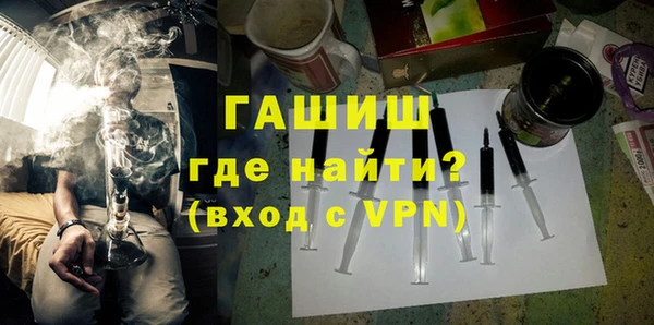ешки Алексеевка
