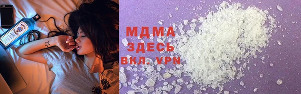 круглые Алексин