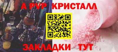 ECSTASY Первоуральск