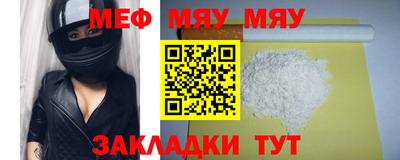 ECSTASY Первоуральск