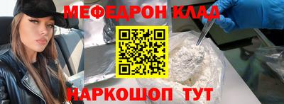 ECSTASY Первоуральск