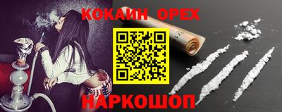 ECSTASY Первоуральск