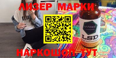 ECSTASY Первоуральск