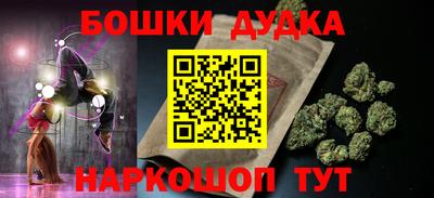 метадон Обь