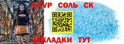 мефедрон мука Обнинск