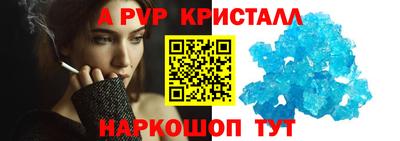 крисы Нягань