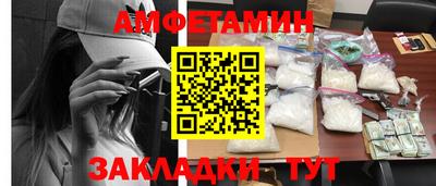 ECSTASY Первоуральск