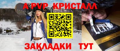 ECSTASY Первоуральск
