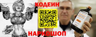 ECSTASY Первоуральск