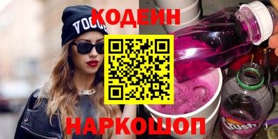 ECSTASY Первоуральск