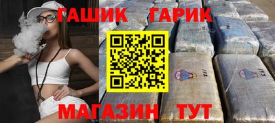 ECSTASY Первоуральск