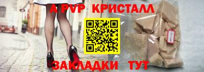 ECSTASY Первоуральск