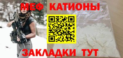 гашишное масло Партизанск