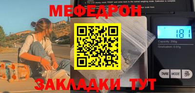 гашишное масло Партизанск