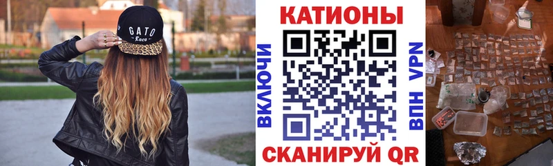 OMG как зайти  Геленджик  МЯУ-МЯУ мяу мяу 