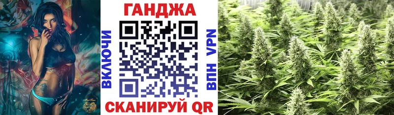 Бошки марихуана марихуана  Геленджик 
